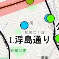 琉球大、IoT活用研究