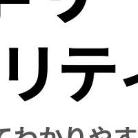 大学サイトランキング