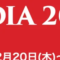 インドで「Japan Expo」開催