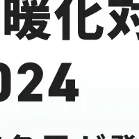 山崎冬馬が講演