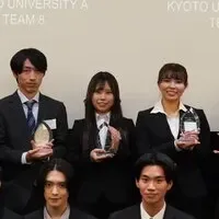 CFAリサーチ大会優勝