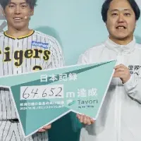 梅野選手が記録更新！