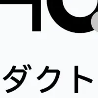 HQ、新規事業責任者任命