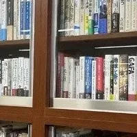 図書購入支援制度