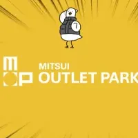 服買いたい動画登場