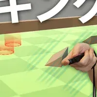 新作ゴルフゲーム登場