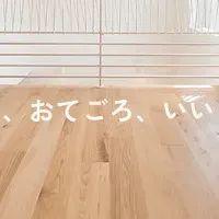 E.プライス開設