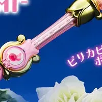 魔女の玩具登場！