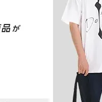 netkeibaショップ販売開始