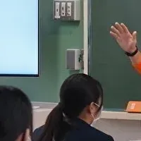 中学生にお金の話