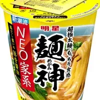 NEO家系ラーメン登場