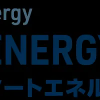 SMART ENERGY WEEK出展