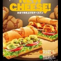 冬のチーズサンド登場！