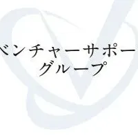 会計事務所連携協議会