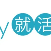 Ready就活の新卒支援