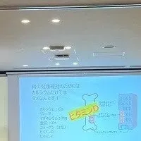 育児セミナー開催