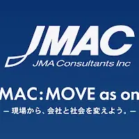 JMACの新年挨拶