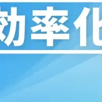 製造現場勉強会