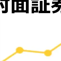 NPSランキング2024発表