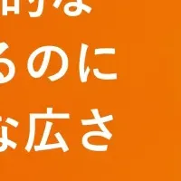 東京家賃相場