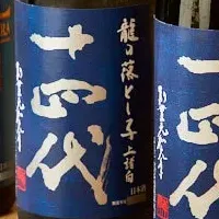 祇園静水香の飲み比べ