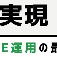 新しい集客法を学ぶ