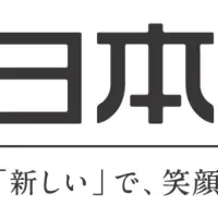 新日本製薬の革新