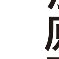 朝のダルさ解消法