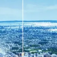 マークヒルズ新横浜