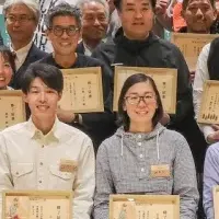 飯能の森林ビジネス