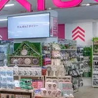 佐賀に複合店オープン