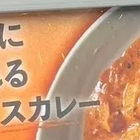 冬のマルシェ出店