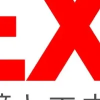 アスエネがENEX出展