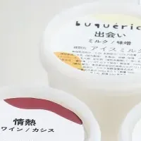 buquéricoのギフトボックス