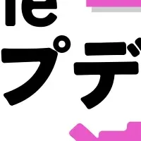 Googleアップデートと不動産業界