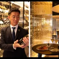 AWARからのシャンパーニュ