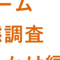 介護施設入居の新常識