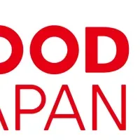 FOOD STYLE JAPAN開催