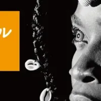 未公開映画祭開催！