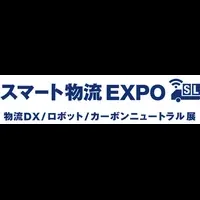 COOOLaがEXPOに出展