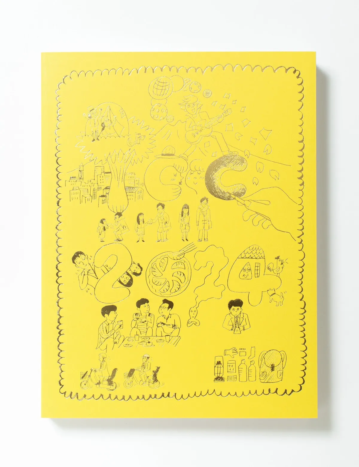 業界の未来を映す『コピー年鑑2024』が登場！広告コピーの粋を