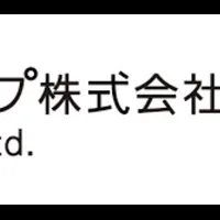 未来の介護サービス