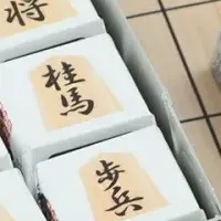 将棋好き必見のチョコ