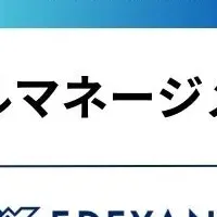 清掃業務のDX推進