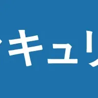 yamoryがAzure対応