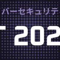 P3NFEST 2025開催