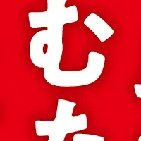 新刊『ジチタイワークス』