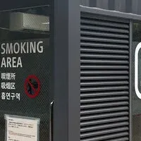 大阪市の喫煙所