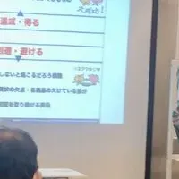 メンタルビジネス新展開