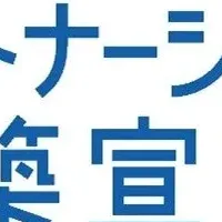 カクヤスの宣言